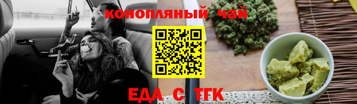 НБОМе Арзамас