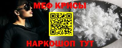дмт Ливны