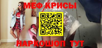 Альфа ПВП Ликино-Дулёво