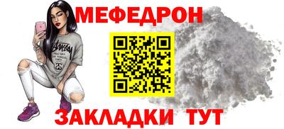 Альфа ПВП Ликино-Дулёво