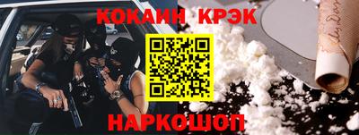 Альфа ПВП Ликино-Дулёво