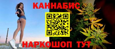 гидра Лесосибирск