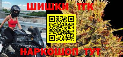 Альфа ПВП Ликино-Дулёво