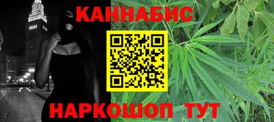 гидра Лесосибирск
