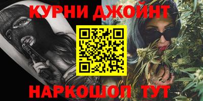 гидра Лесосибирск