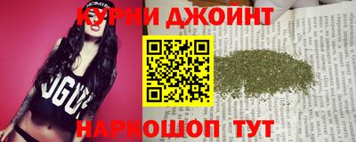 гидра Лесосибирск