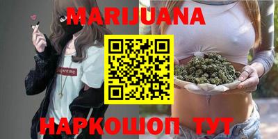 гидра Лесосибирск