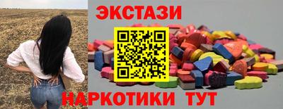Альфа ПВП Ликино-Дулёво