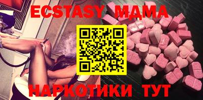Альфа ПВП Ликино-Дулёво