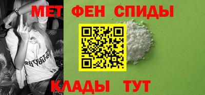 дмт Ливны