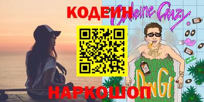 Альфа ПВП Ликино-Дулёво