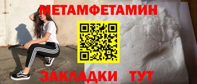 Альфа ПВП Ликино-Дулёво