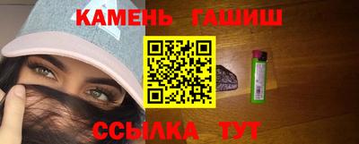Альфа ПВП Ликино-Дулёво