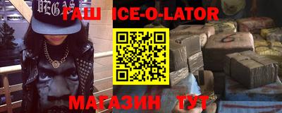 дмт Ливны