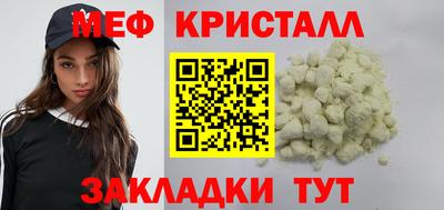дмт Ливны