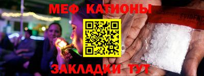 дмт Ливны