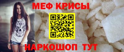 дмт Ливны