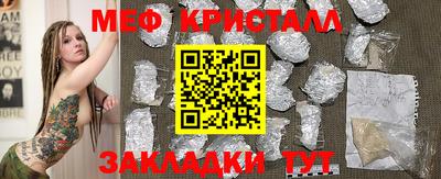 Альфа ПВП Ликино-Дулёво