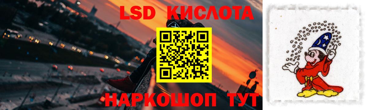 Лсд 25 экстази ecstasy  Вход с VPN  LSD-25 экстази ecstasy  Арзамас 